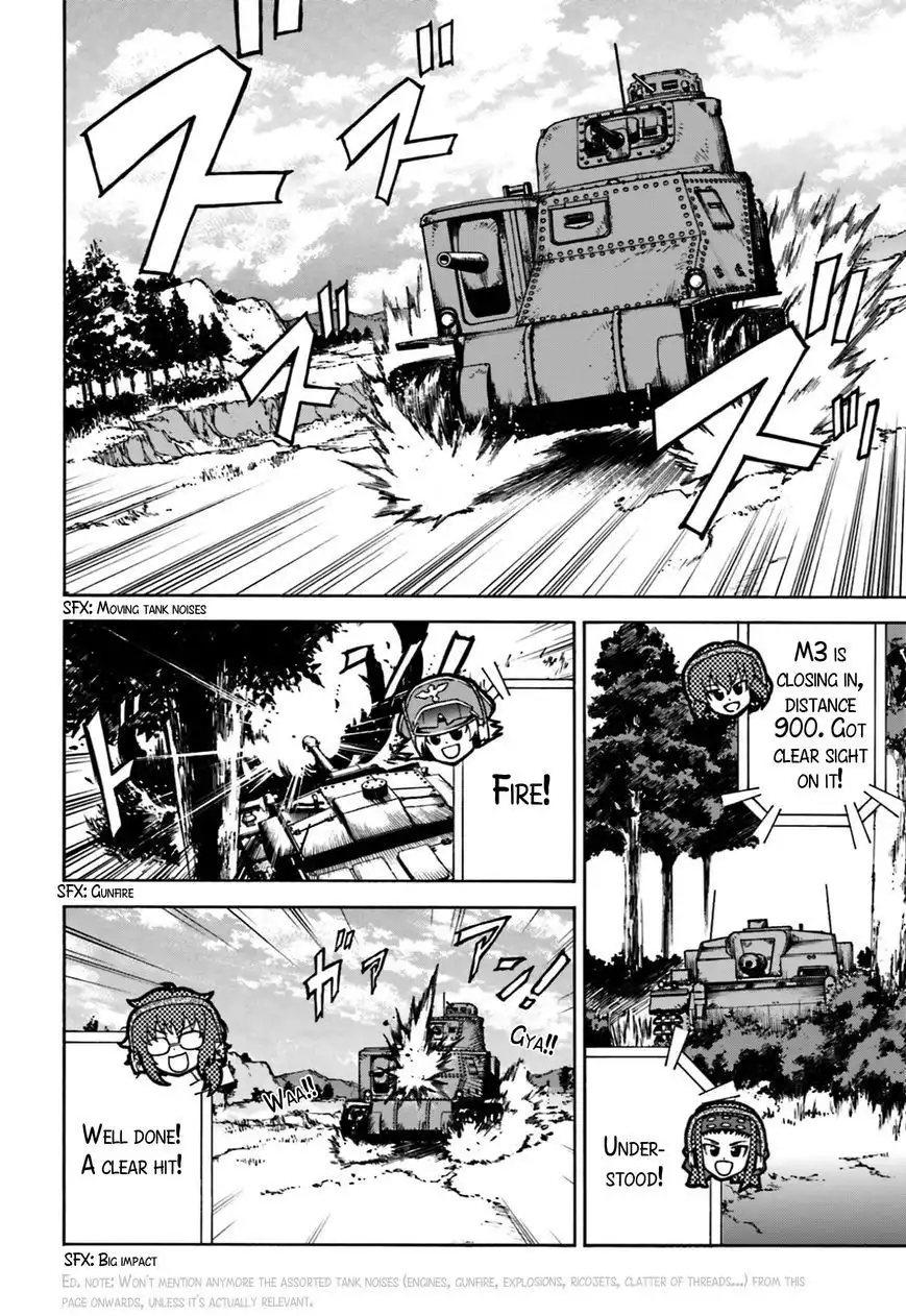 GIRLS und PANZER - Gekitou! Maginot-sen desu!! Chapter 3 2